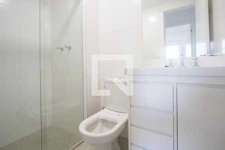 Apartamento à venda com 53m², 2 quartos e 1 vagaBanheiro