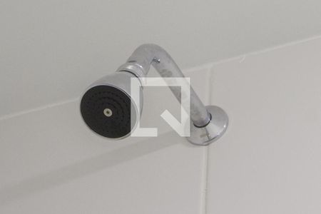 Apartamento à venda com 53m², 2 quartos e 1 vagaChuveiro