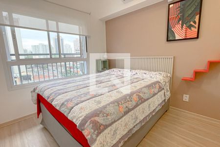 Apartamento para alugar com 33m², 1 quarto e sem vaga Apartamento para alugar com 33m², 1 quarto e sem vagaQUARTO