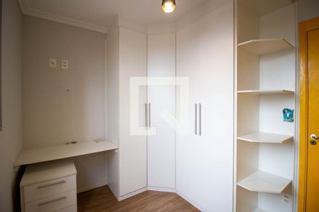 Quarto 1 de apartamento à venda com 2 quartos, 48m² em Água Branca, São Paulo