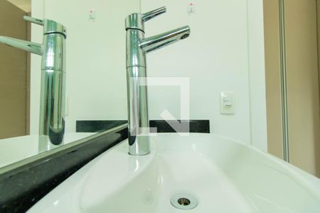 Apartamento para alugar com 70m², 1 quarto e 2 vagas Apartamento para alugar com 70m², 1 quarto e 2 vagasDetalhe do Banheiro da Suite