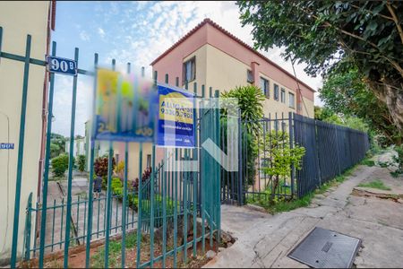 Apartamento à venda com 60m², 2 quartos e sem vaga Apartamento à venda com 60m², 2 quartos e sem vagaplaquinha