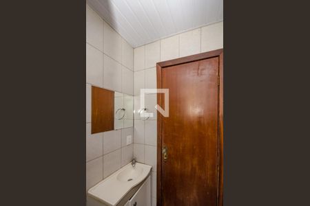 Apartamento à venda com 60m², 2 quartos e sem vaga Apartamento à venda com 60m², 2 quartos e sem vagaBanheiro Social