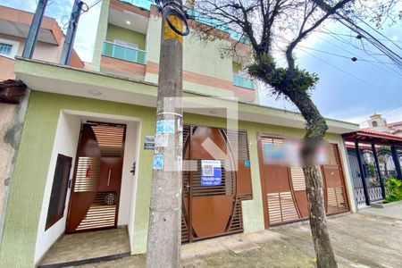 Apartamento à venda com 106m², 2 quartos e 1 vaga Apartamento à venda com 106m², 2 quartos e 1 vagaFachada