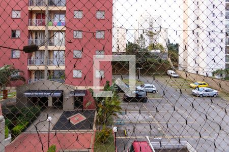 Vista de apartamento para alugar com 2 quartos, 54m² em Vila Ivone, São Paulo