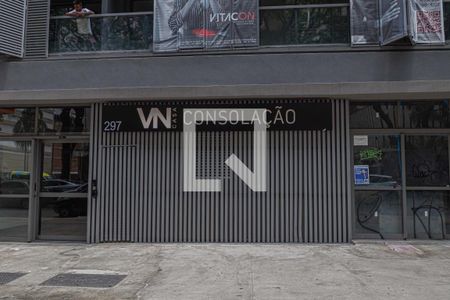 Studio para alugar com 25m², 1 quarto e sem vaga Studio para alugar com 25m², 1 quarto e sem vagaFachada do Prédio