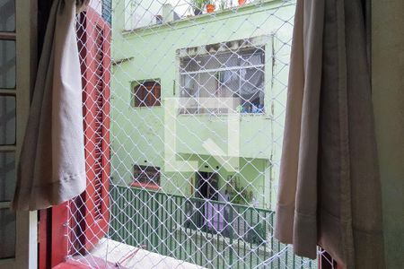 Apartamento à venda com 89m², 2 quartos e sem vagaVista Quarto 2