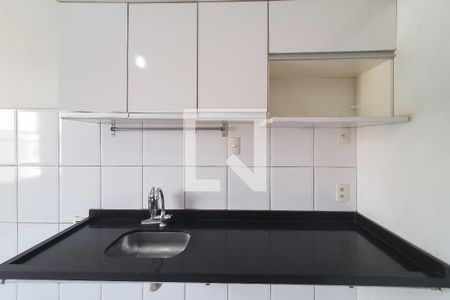 Apartamento à venda com 89m², 2 quartos e sem vagaCozinha