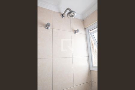 Apartamento para alugar com 45m², 1 quarto e 1 vagaBanheiro da Suíte