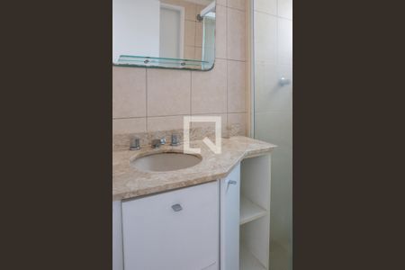 Apartamento para alugar com 45m², 1 quarto e 1 vagaBanheiro da Suíte