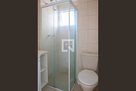 Banheiro da Suíte de apartamento para alugar com 1 quarto, 45m² em Alto da Lapa, São Paulo