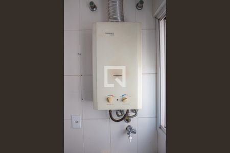 Apartamento para alugar com 45m², 1 quarto e 1 vagaÁrea de Serviço