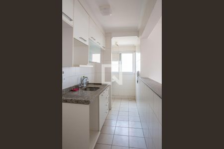 Apartamento para alugar com 45m², 1 quarto e 1 vagaCozinha
