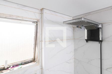 Apartamento à venda com 52m², 2 quartos e 1 vaga Apartamento à venda com 52m², 2 quartos e 1 vagaBanheiro