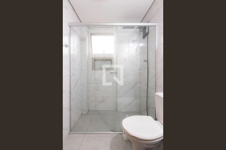 Apartamento à venda com 52m², 2 quartos e 1 vaga Apartamento à venda com 52m², 2 quartos e 1 vagaBanheiro