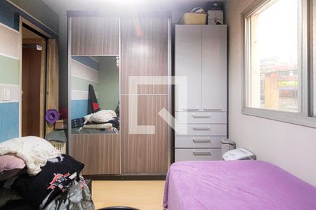 Apartamento à venda com 52m², 2 quartos e 1 vaga Apartamento à venda com 52m², 2 quartos e 1 vagaQuarto 2