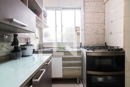 Apartamento à venda com 52m², 2 quartos e 1 vaga Apartamento à venda com 52m², 2 quartos e 1 vagaCozinha