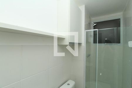 Apartamento à venda com 42m², 2 quartos e sem vagaBanheiro Social