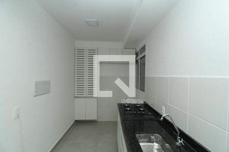 Apartamento à venda com 42m², 2 quartos e sem vagaCozinha