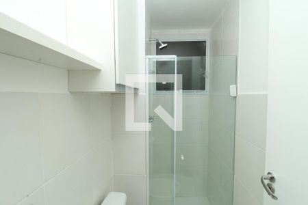 Apartamento à venda com 42m², 2 quartos e sem vagaBanheiro Social