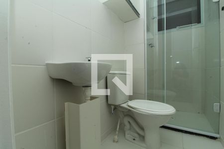 Apartamento à venda com 42m², 2 quartos e sem vagaBanheiro Social