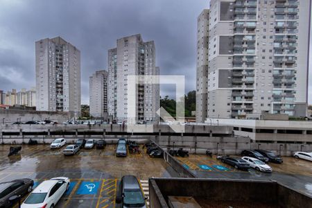 Vista de apartamento à venda com 2 quartos, 45m² em Quinta da Paineira, São Paulo