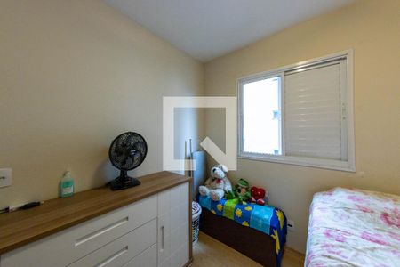 Quarto 2 de apartamento à venda com 2 quartos, 45m² em Quinta da Paineira, São Paulo