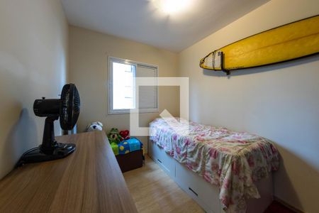 Quarto 2 de apartamento à venda com 2 quartos, 45m² em Quinta da Paineira, São Paulo