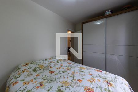 Quarto 1 de apartamento à venda com 2 quartos, 45m² em Quinta da Paineira, São Paulo