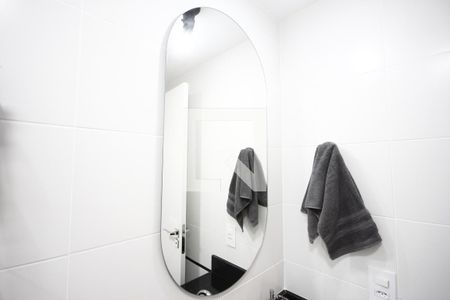 Studio para alugar com 25m², 1 quarto e sem vagaBanheiro