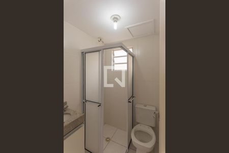 Apartamento à venda com 51m², 2 quartos e 1 vagaBanheiro da Suíte