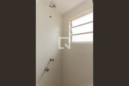 Apartamento à venda com 51m², 2 quartos e 1 vagaBanheiro da Suíte