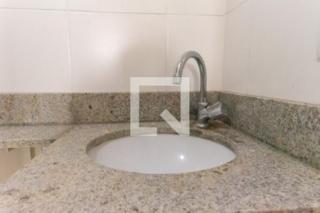 Apartamento à venda com 51m², 2 quartos e 1 vagaBanheiro