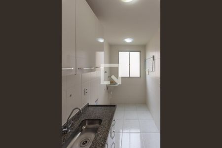Apartamento à venda com 51m², 2 quartos e 1 vagaCozinha