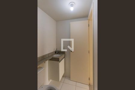 Apartamento à venda com 51m², 2 quartos e 1 vagaBanheiro