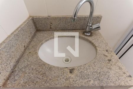 Apartamento à venda com 51m², 2 quartos e 1 vagaBanheiro da Suíte