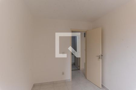 Apartamento à venda com 51m², 2 quartos e 1 vagaQuarto