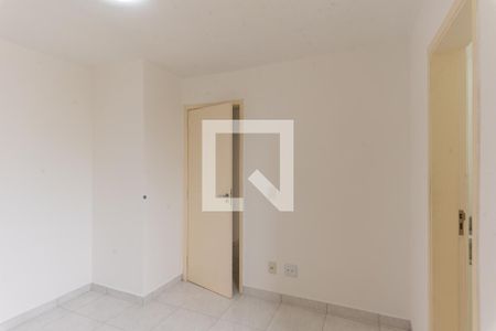 Apartamento à venda com 51m², 2 quartos e 1 vagaSuíte
