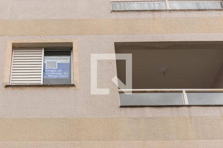 Apartamento à venda com 51m², 2 quartos e 1 vagaPlaquinha