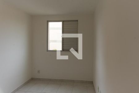 Apartamento à venda com 51m², 2 quartos e 1 vagaQuarto