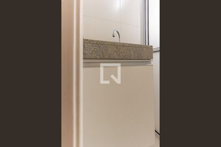 Apartamento à venda com 51m², 2 quartos e 1 vagaBanheiro da Suíte