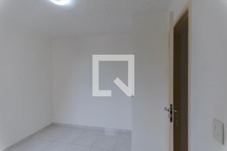 Apartamento à venda com 51m², 2 quartos e 1 vagaSuíte