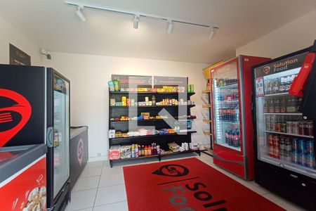 Apartamento à venda com 87m², 3 quartos e 1 vaga Apartamento à venda com 87m², 3 quartos e 1 vagaÁrea comum Mercadinho