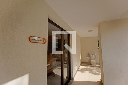 Apartamento à venda com 87m², 3 quartos e 1 vaga Apartamento à venda com 87m², 3 quartos e 1 vagaÁrea comum