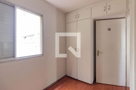 Apartamento à venda com 62m², 3 quartos e 1 vagaEscritório