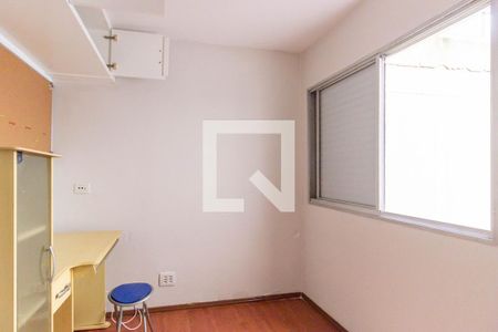 Apartamento à venda com 62m², 3 quartos e 1 vagaEscritório