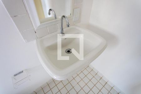 Apartamento à venda com 70m², 2 quartos e 1 vaga Apartamento à venda com 70m², 2 quartos e 1 vagaBanheiro