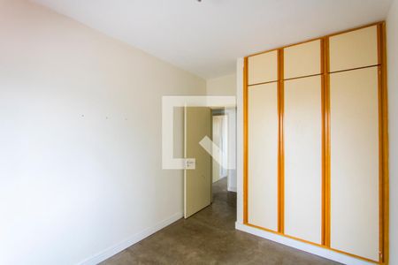 Apartamento à venda com 70m², 2 quartos e 1 vaga Apartamento à venda com 70m², 2 quartos e 1 vagaQuarto 2