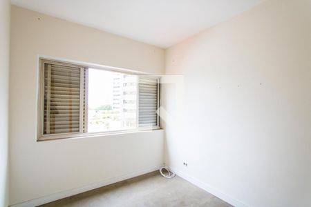 Apartamento à venda com 70m², 2 quartos e 1 vaga Apartamento à venda com 70m², 2 quartos e 1 vagaQuarto 2