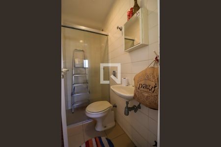 Apartamento à venda com 226m², 4 quartos e 4 vagas Apartamento à venda com 226m², 4 quartos e 4 vagasBanheiro de Serviço